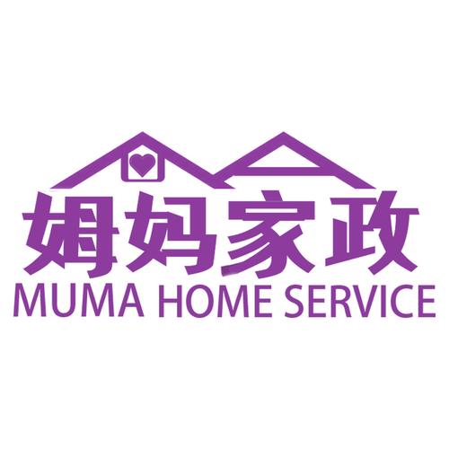 王勤,公司经营范围包括:许可项目:生活美容服务;职业卫生